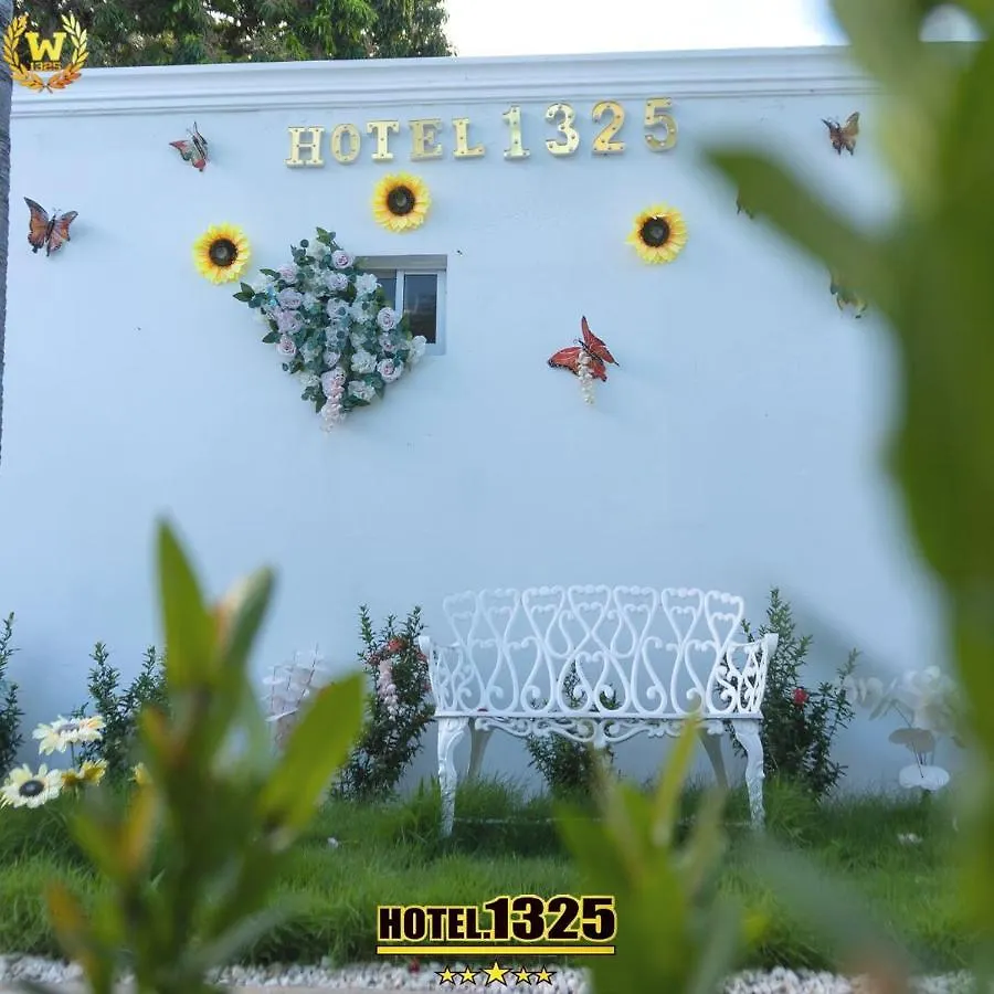 *** מלון באני Hotel1325 הרפובליקה הדומיניקנית
